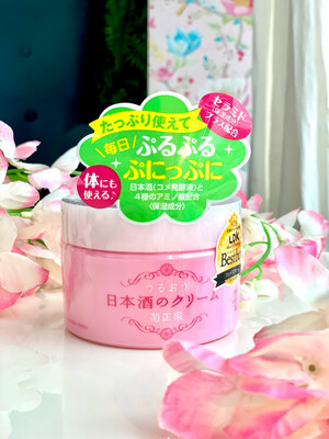 Увлажняющий крем на основе саке Kiku-Masamune Sake Brewing Skin Care Cream. 150 г.