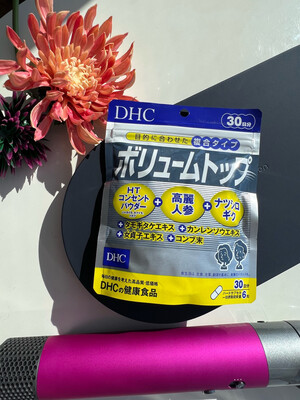 DHC Витамины для волос Volume Top