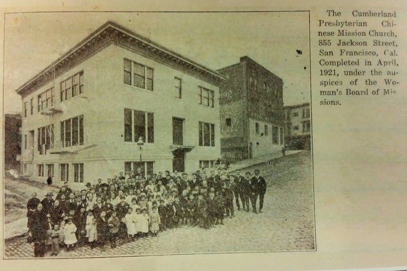 Chinese Mission Church 1921 Post Card