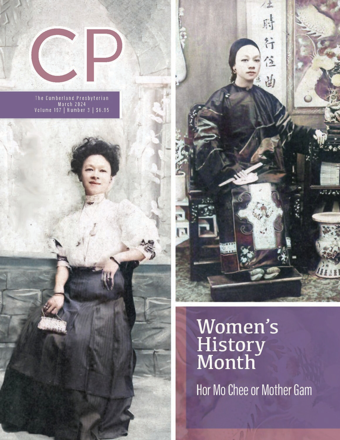 March 2024 Cumberland Presbyterian Magazine - Print Copy