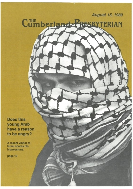 Cumberland Presbyterian Magazine - Single Back Issue