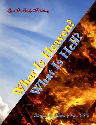 What is Heaven? What is Hell? (FOL)