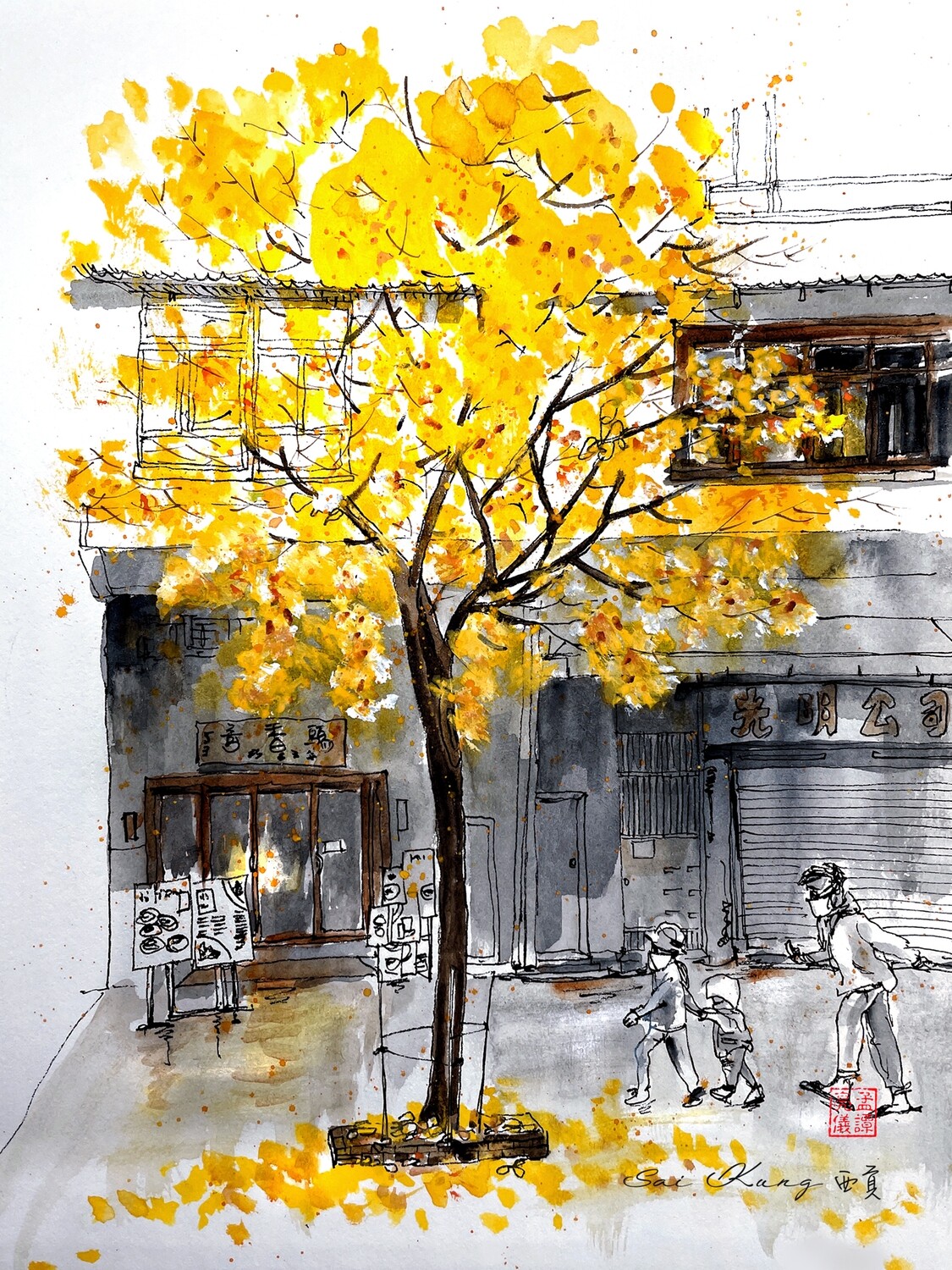 Blossom Tree. Watercolour Greeting cards/ Postcards/ Art prints of Hong Kong 小店 香港水墨淡彩賀卡/ 明信片／印畫