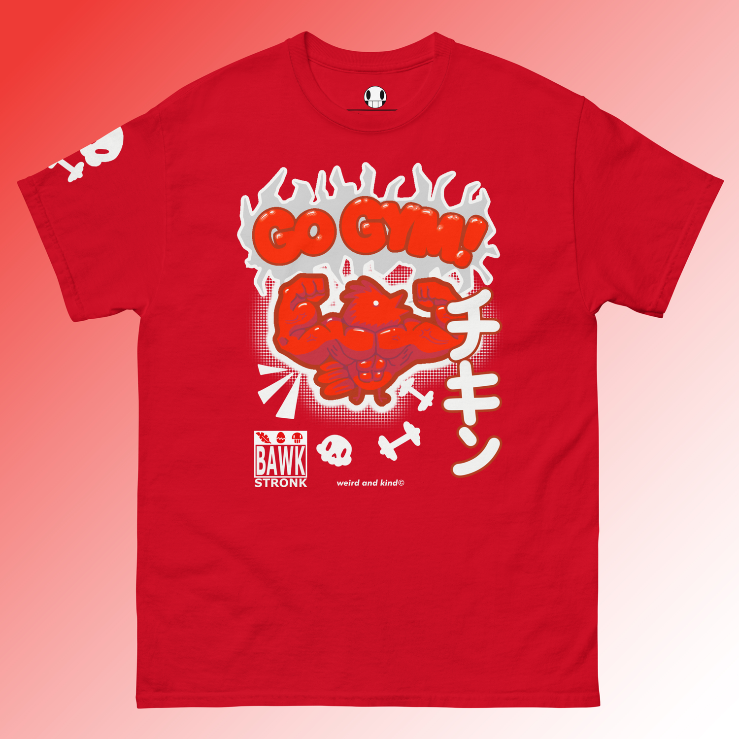 𝙏𝙝𝙚 𝘾𝙝𝙞𝙘𝙠𝙚𝙣 𝙂𝙮𝙢 𝙏𝙚𝙚