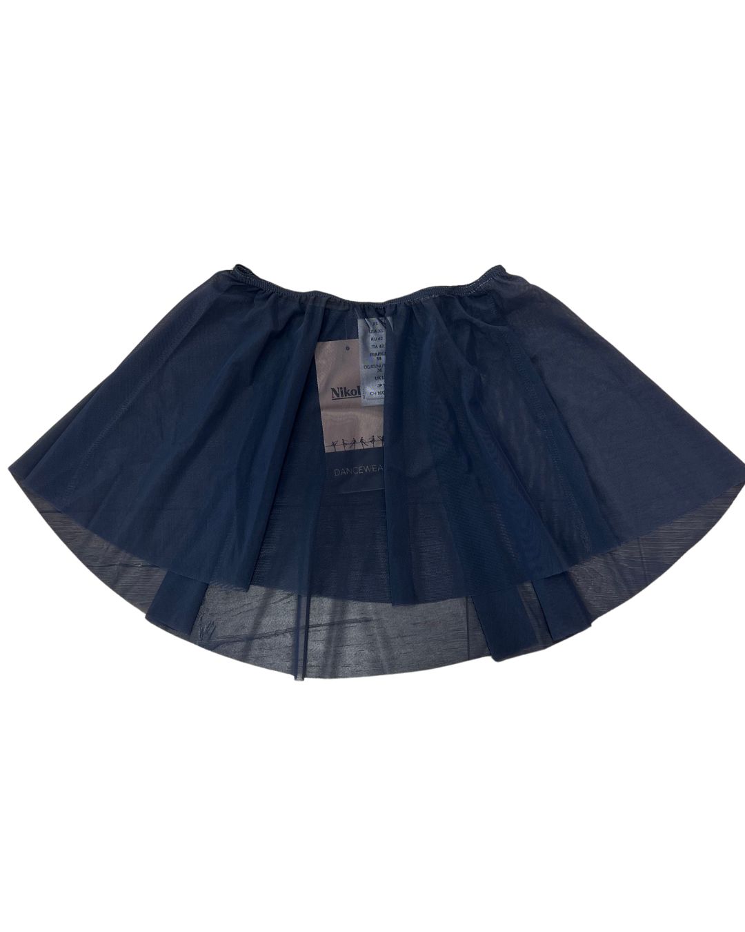 Echo Skirt, Color: Dark Grey, Size: XS