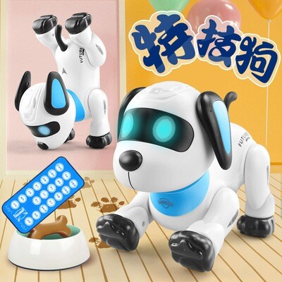 Children&#039;s Intelligent Remote Control Robot Dog Barking Animal Model Electric Wholesale Doll Toy Robot