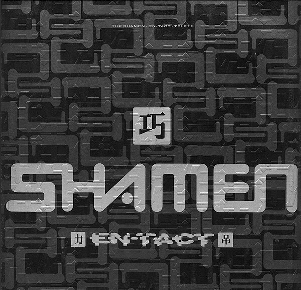 The Shamen – En-Tact