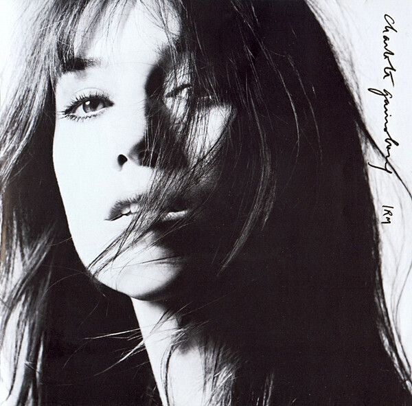 Charlotte Gainsbourg – IRM