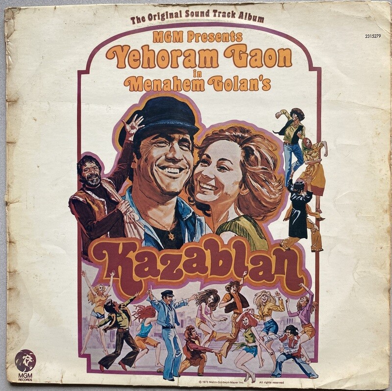 Kazablan - The Original Sound Track Album (Vinyl)