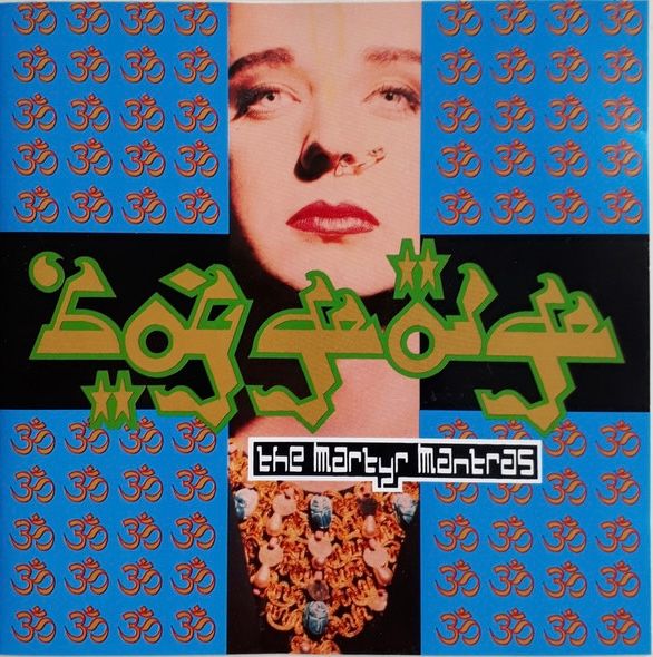 Boy George – The Martyr Mantras (Vinyl)