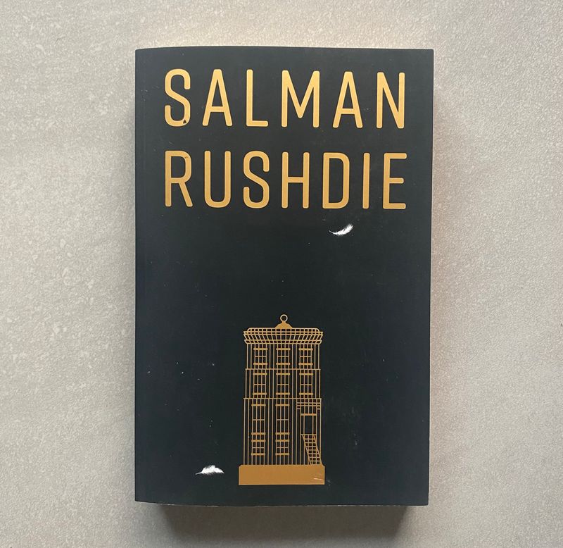 The Golden House - Salman Rushdie (Book)