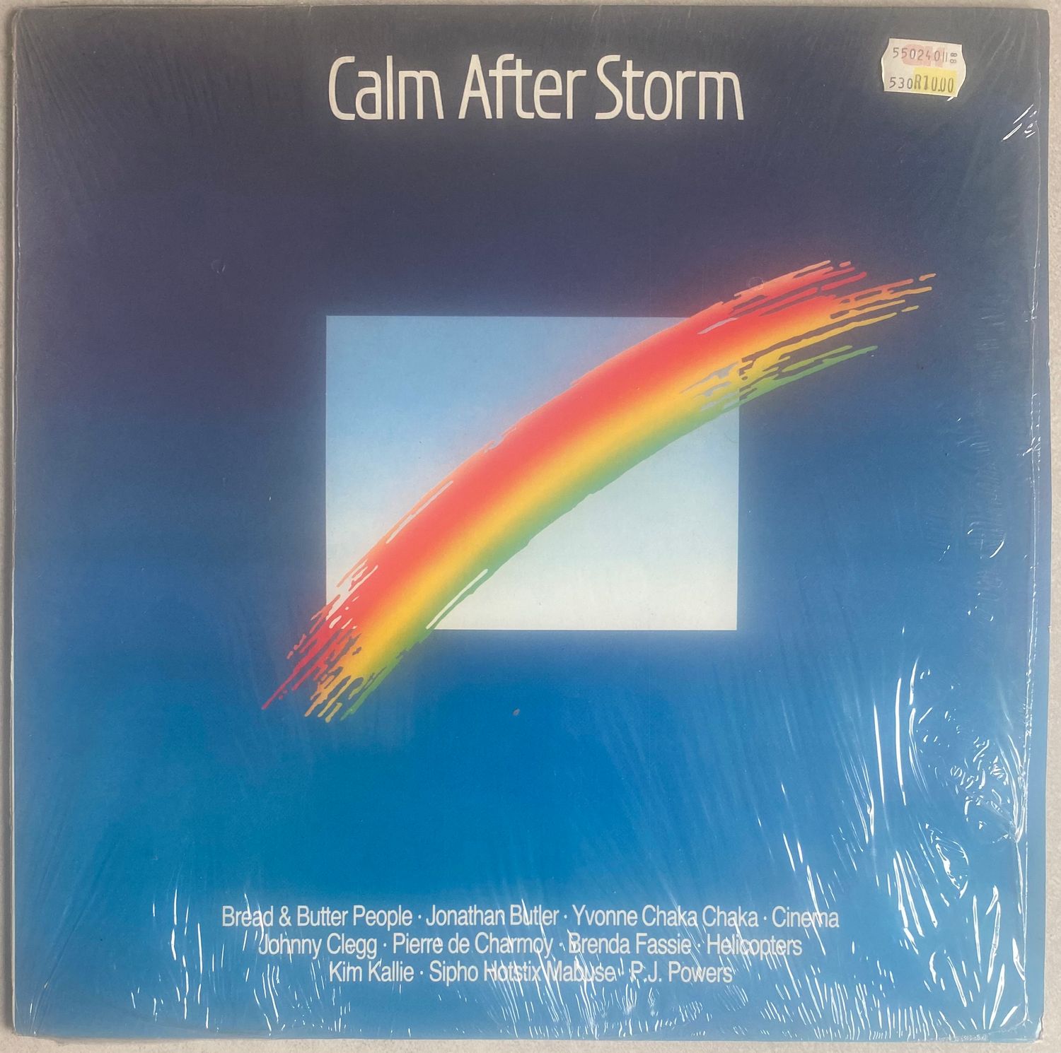Calm After Storm - Various Artists (Vinyl)