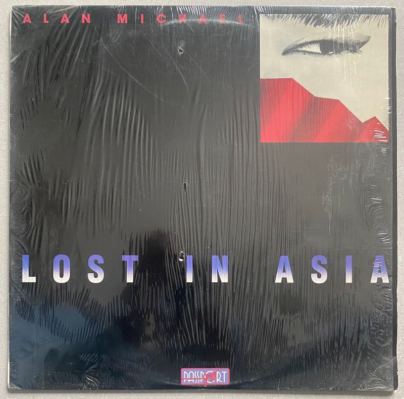 Alan Michael – Lost In Asia (Vinyl)
