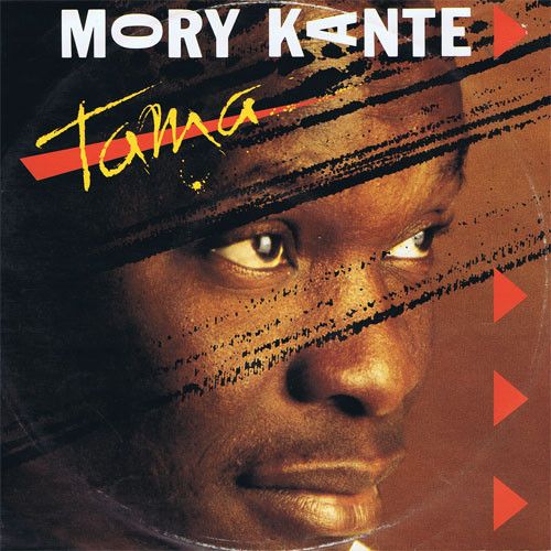 Mory Kante – Tama (Vinyl, 12”, 45 RPM)