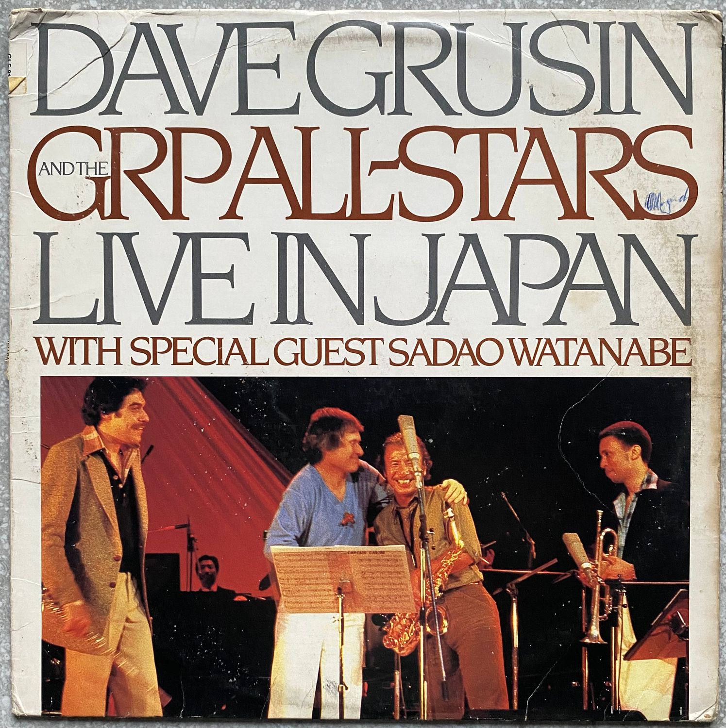 Dave Grusin &amp; The GRP All-Stars (with Special Guest Sadao Watanabe) – Live In Japan [Vinyl]