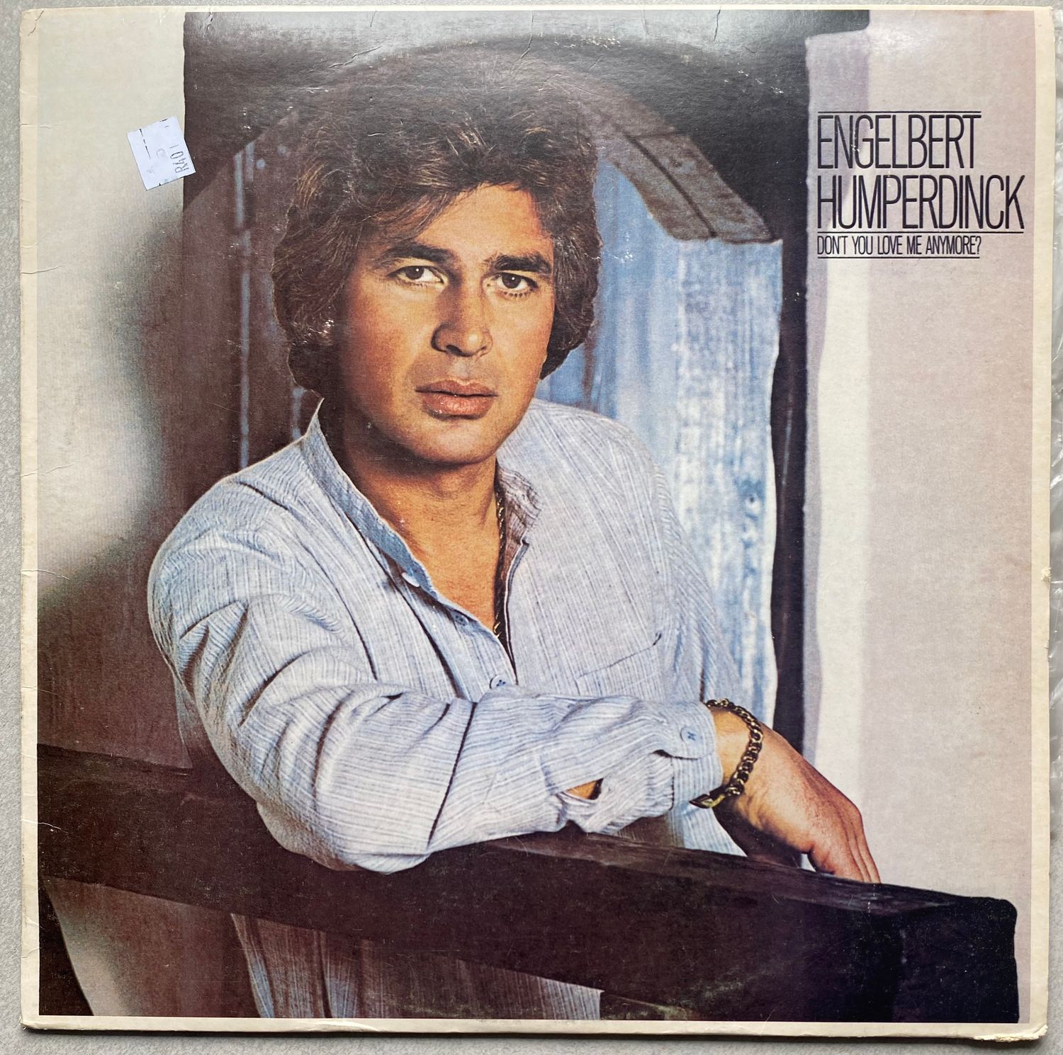Engelbert Humperdinck – Don’t You Love Me Anymore? (Vinyl, LP, Album)