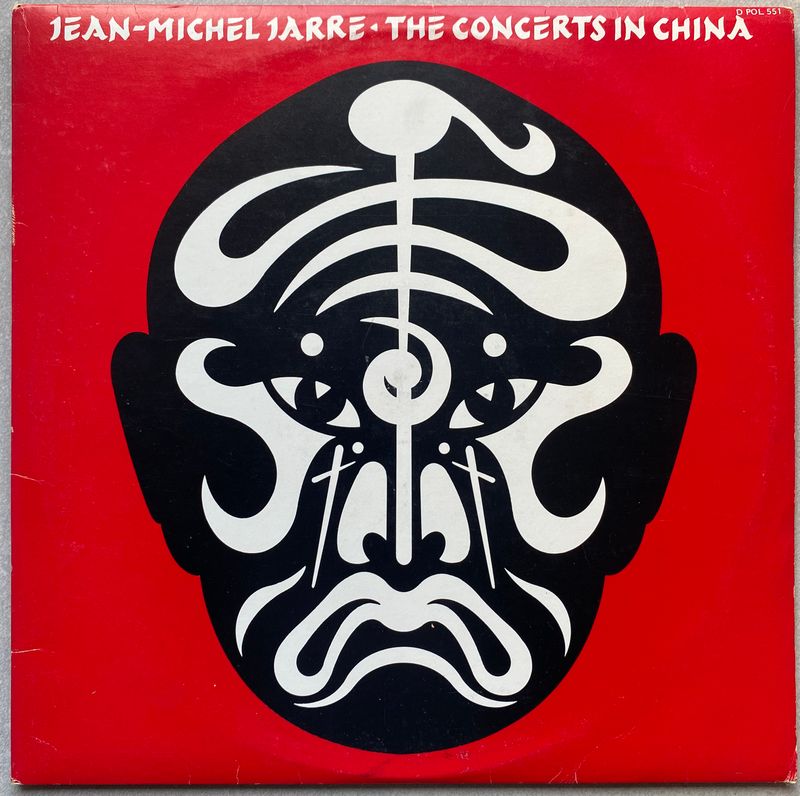 Jean-Michel Jarre – The Concerts In China (2 x Vinyl) (Gatefold)