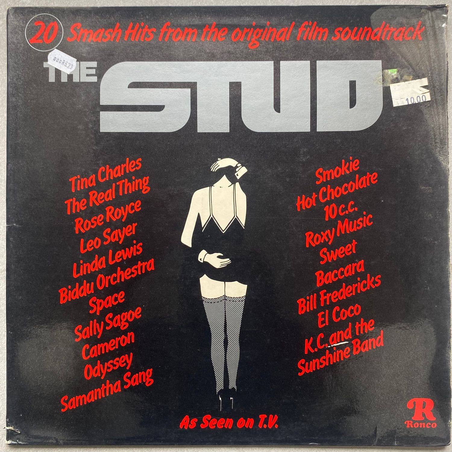 The Stud - Various Artists (Vinyl)