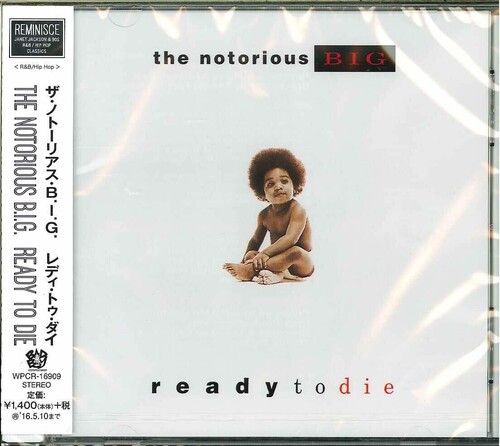 The Notorious B.I.G. – Ready to Die (Japanese Pressing) (CD) (Sealed) (Import)