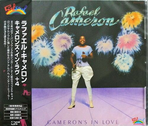 Rafael Cameron – Cameron’s In Love + 4 (CD) (New/Sealed) (Import, Japan)