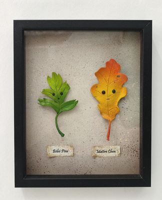 Bébé Pine & Maître Chen