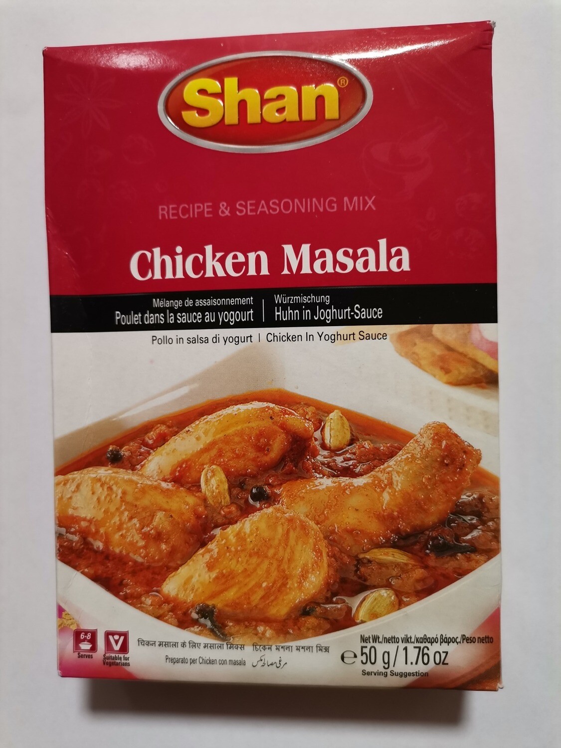 Shan Chicken Masala (Spices blend) - 50 g