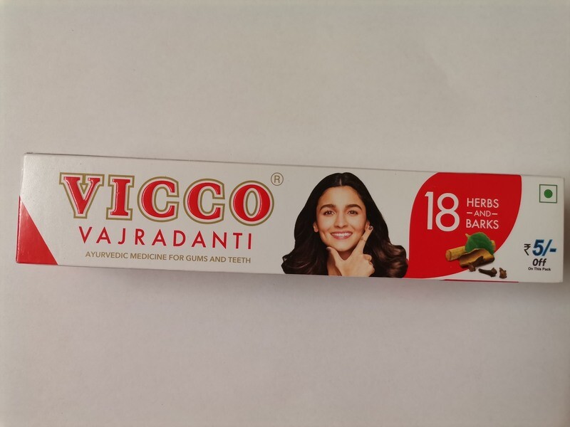 Vicco Vajradanti (Ayurvedic) Toothpaste - 100 g