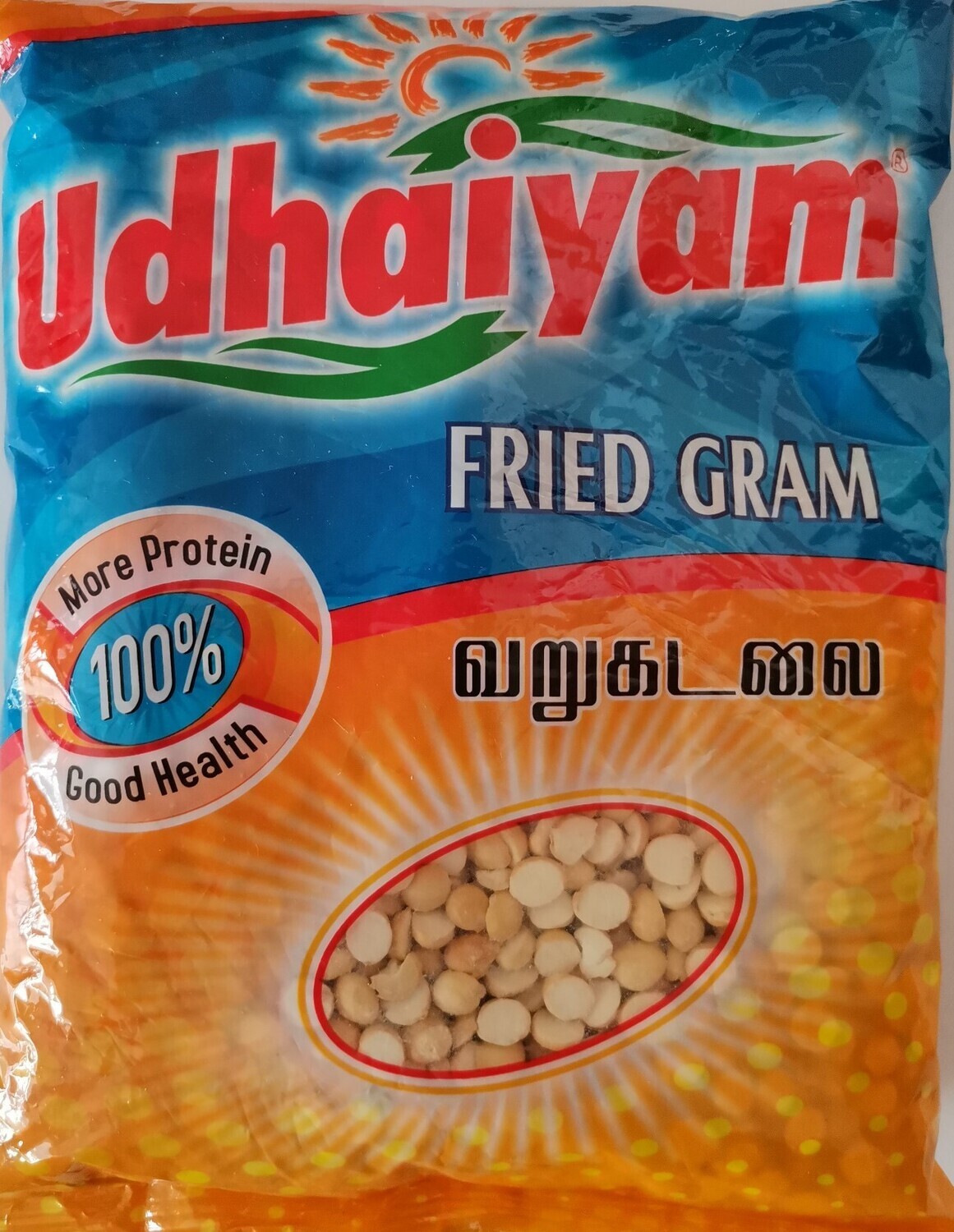 Udhaiyam Fried Chana Dal (Daria Dal / Pottukadalai) - 500 g