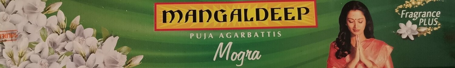 Mangaldeep Incense Sticks (Agarbattis) Jasmine - 12N