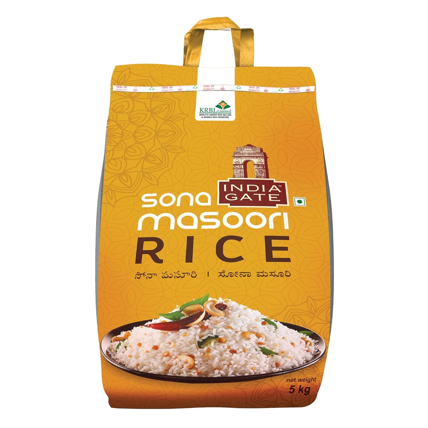 TRS Sona Masuri Rice - 5 kg