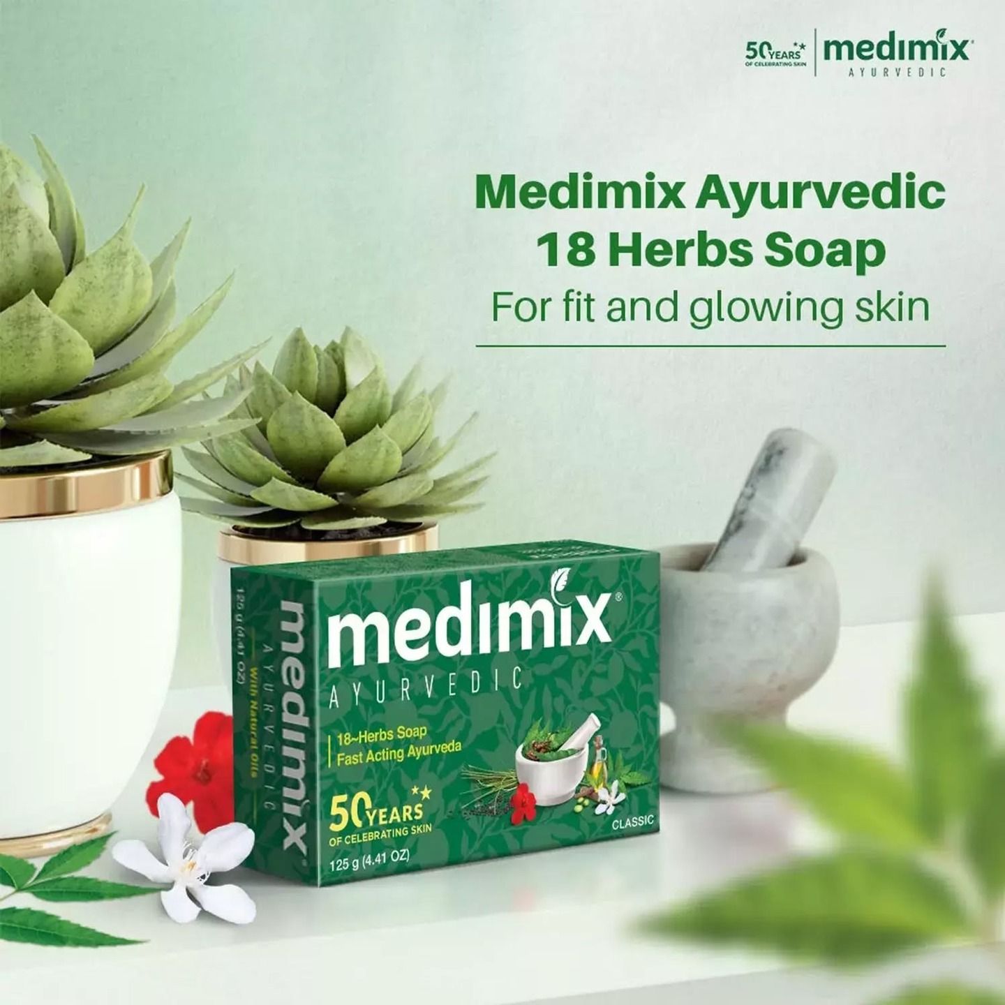 Medimix Ayurvedic Bathing Soap - 125 g