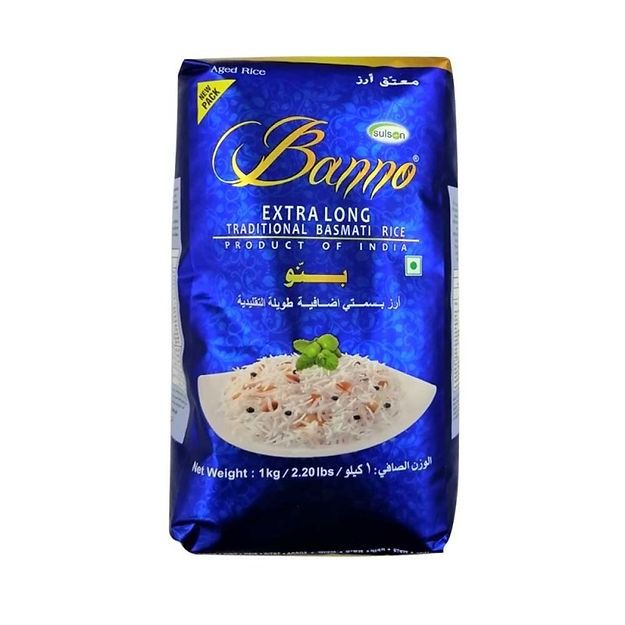 Banno Extra Long Basmati Rice - 1 kg
