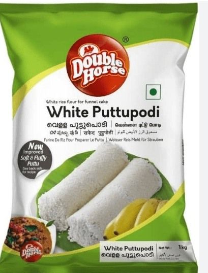 Double Horse White Rice Puttupodi - 1 kg