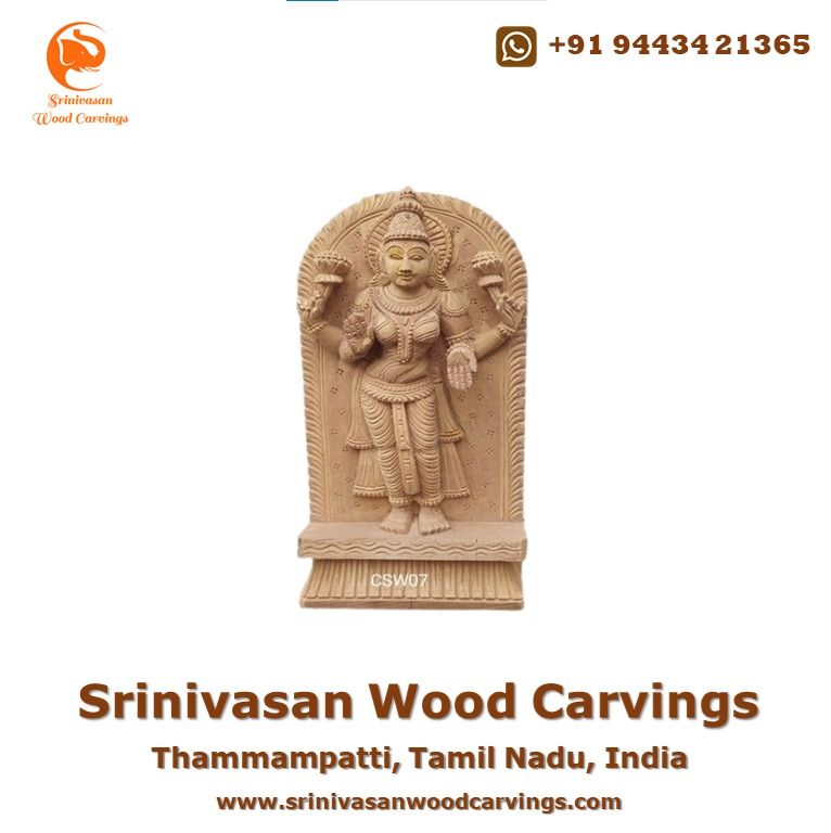Saraswathi Devi