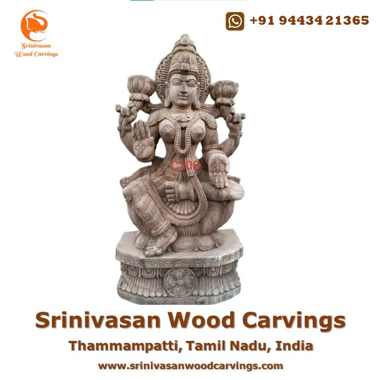 Saraswathi Devi