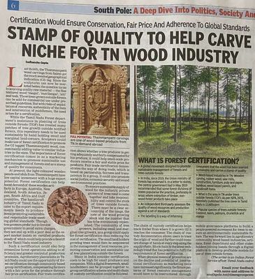 News of 7 ft Balaji Carving News of 7 ft Balaji Carving