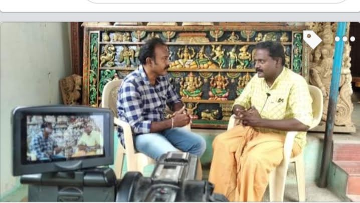 Interview Highlights