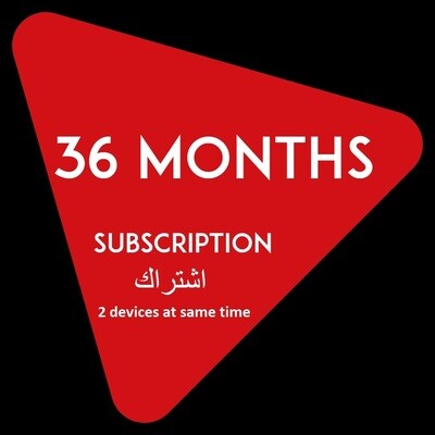 36 Months Subscription / 2 devices at same time