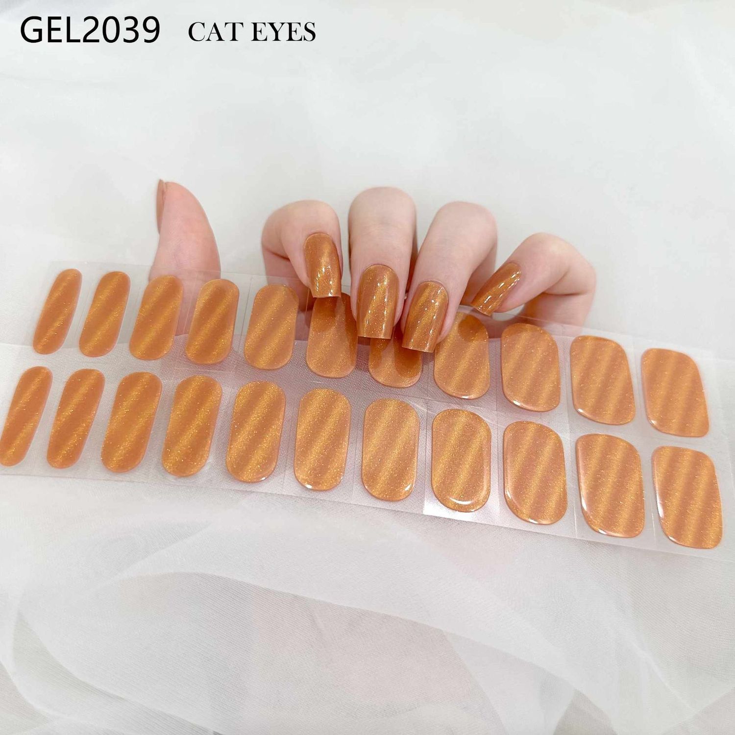 Caramel Deluxe, 22er Nagelfolie Magic Nail Wraps