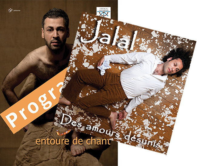Bundle : Album « Des amours désunis » + Programme « Jalal entoure de chant »