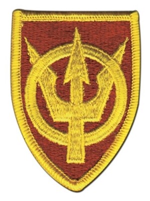 United States Army 4th Transportation Brigade patch - never issued/unused
