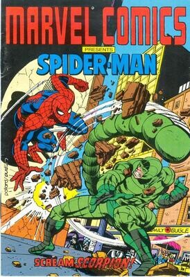 Marvel Comics Presents Spider-Man - Marvel Comics, 1987. Give Away/promo