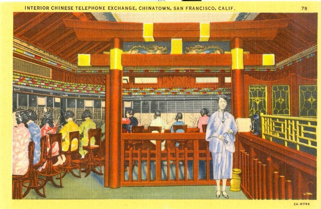 1932 Linen postcard - Interior Chinese Telephone Exchange, San Francisco, Calif.