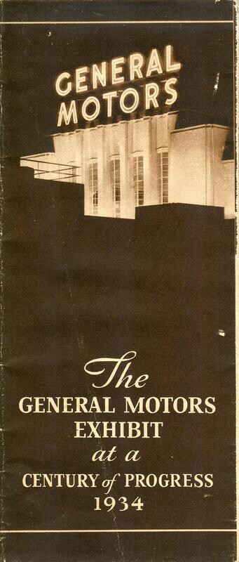 1934 General Motors Exhibit brochure, A Century of Progress - 24 panels