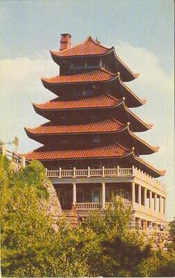 Rock Garden and Pagoda on Mt. Pennsylvania - 1950s Postcard