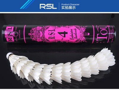 RSL Tourney No.4 Badminton Shuttlecock 1-dozen
