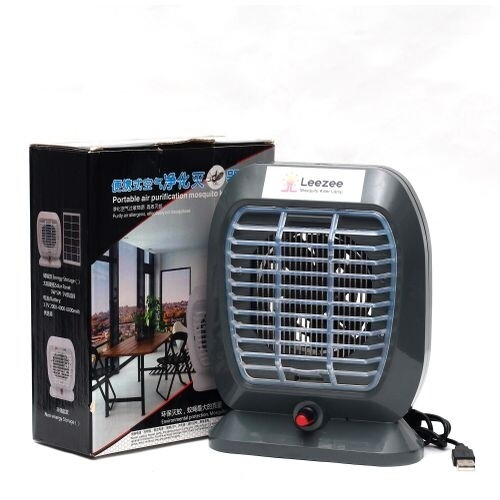 Powerful mosquito-repellent / Insect Fly Killer LED Light Trap Lamp.

