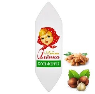 Белорусские конфеты Любимая Аленка Коммунарка 3 кг