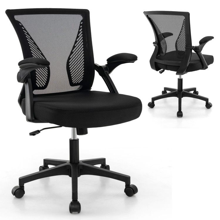 Ergonomic Office Chair Adjustable Swivel Chair with Flip-Up Armrests and Rocking Backrest