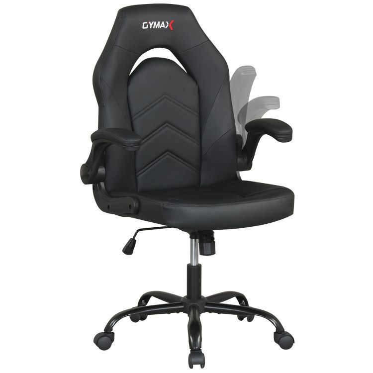 Leather Office Chair Ergonomic Computer Desk Chair with Flip-up Armrests Leather Office Chair Ergonomic Computer Desk Chair with Flip-up Armrests